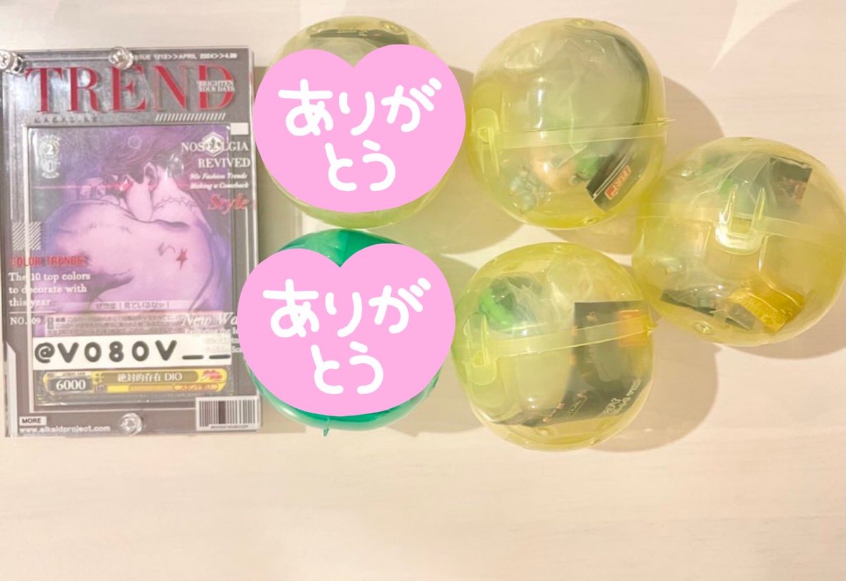 v080v__'s tweet photo. 【交換 譲渡】ジョジョの奇妙な冒険 ジョジョワールド3 ジョジョワ3 カプセルフィギュアコレクション -JOJO WORLD 3 EDITION-

【譲】露伴×3

【求】ディオ or 定価(+送料)

土>日ジョジョワ会場手渡し・郵送可能です。

お気軽にお声がけ下さいませ。🙇🏻‍♀️ https://t.co/VwlPlOnbZT