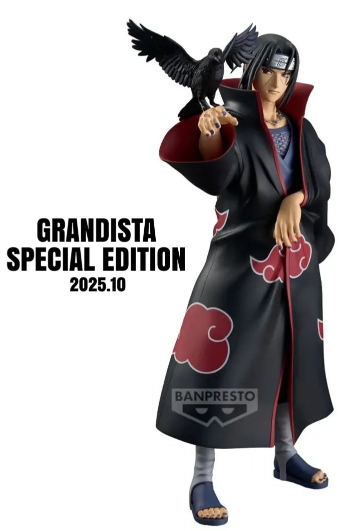 NARUTO-ナルト- 疾風伝 Grandista-UCHIHA ITACHI- 2025年10月登場予定