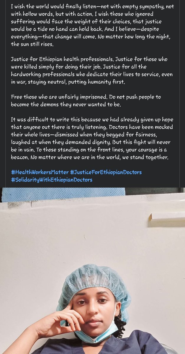 "When injustice becomes law, resistance becomes duty." – Thomas Jefferson  
#EHPM #StandWithHealthWorkers #EthioMedProtest
#EthiopianHealthStrike