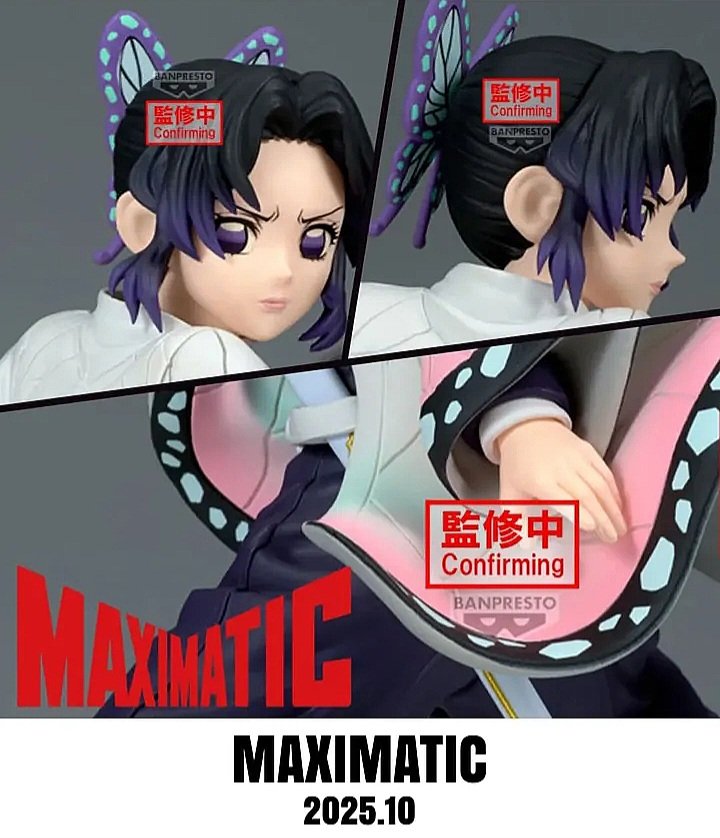 フィギュ魂(フィギュタマ) tweet media