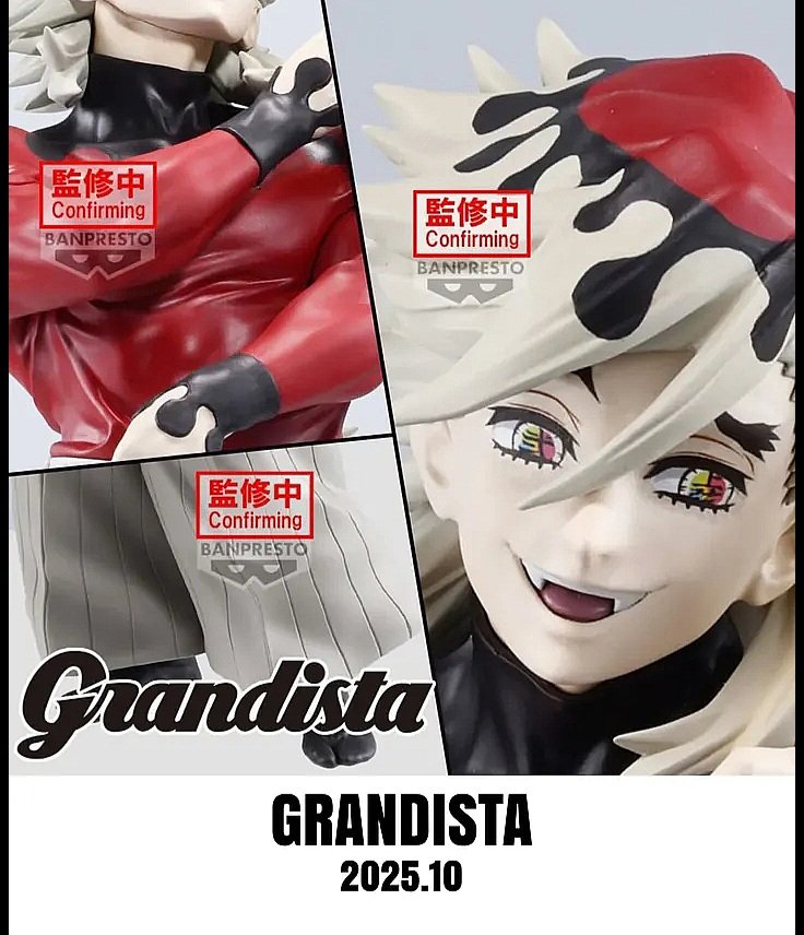 フィギュ魂(フィギュタマ) tweet media