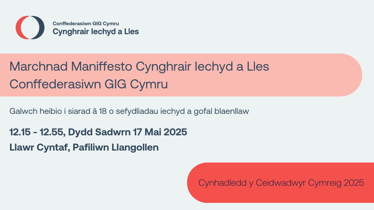 Royal Pharmaceutical Society Wales 🏴 (@rps_wales) on Twitter photo Rydym yn mynychu cynhadledd <a href="/WelshConserv/">Welsh Conservatives 🏴</a> dros y penwythnos ynghyd â nifer o sefydliadau iechyd eraill.
Edrych ymlaen at siarad â'r cynrychiolwyr am y rôl hanfodol y mae fferyllwyr yn ei chwarae ar draws y gwasanaeth iechyd. Rydym yn mynychu cynhadledd <a href="/WelshConserv/">Welsh Conservatives 🏴</a> dros y penwythnos ynghyd â nifer o sefydliadau iechyd eraill.
Edrych ymlaen at siarad â'r cynrychiolwyr am y rôl hanfodol y mae fferyllwyr yn ei chwarae ar draws y gwasanaeth iechyd.