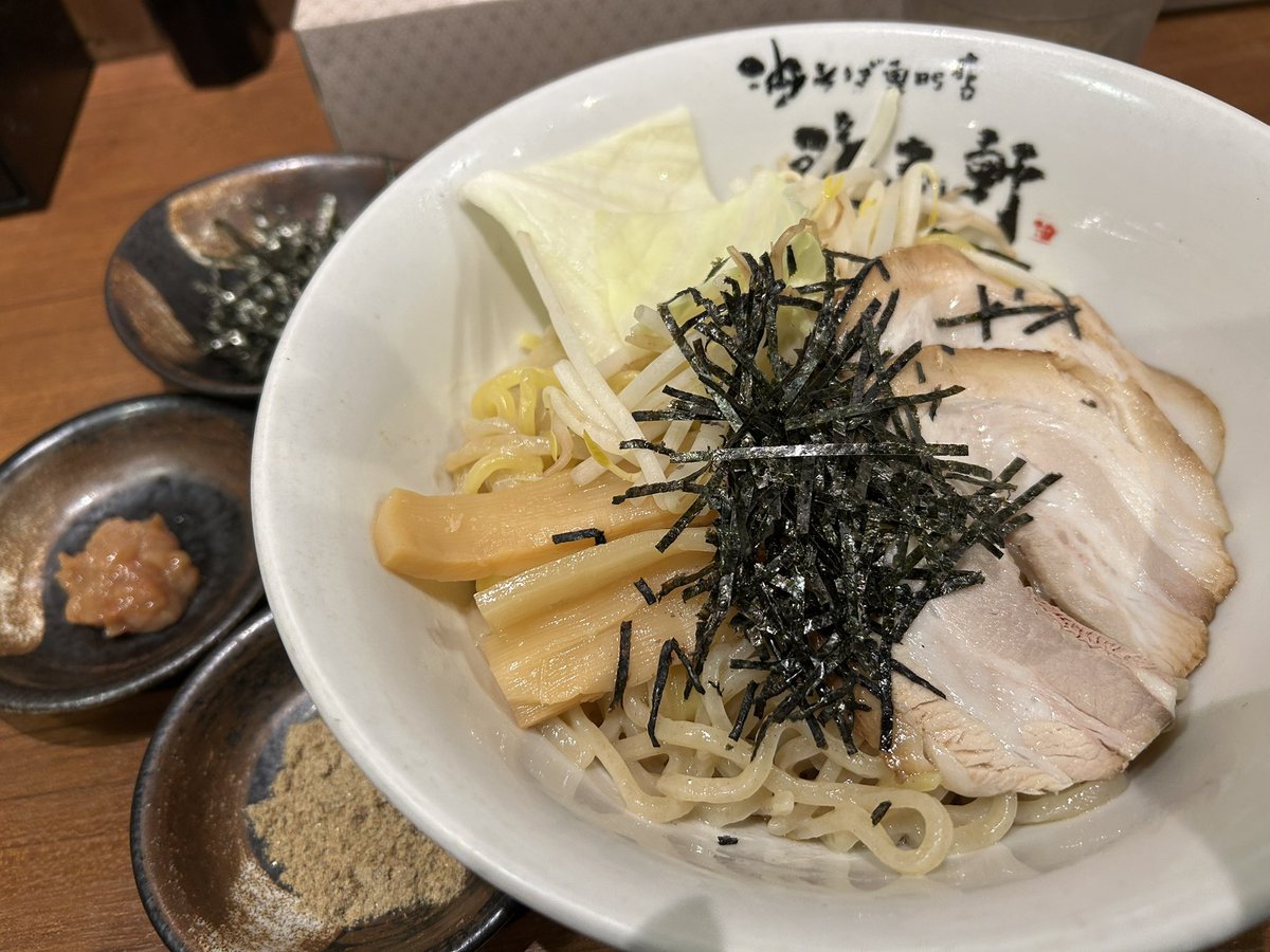 vacationzc's tweet photo. バイク買ってドライヤー買って
名古屋行ったここの油そばめちゃ美味かった
自動車税と車検残してる、一旦散財か…💸💸💸 https://t.co/GSAhEhVk8E