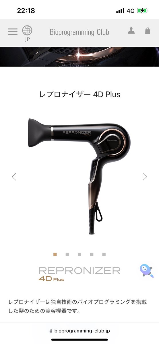 vacationzc's tweet photo. バイク買ってドライヤー買って
名古屋行ったここの油そばめちゃ美味かった
自動車税と車検残してる、一旦散財か…💸💸💸 https://t.co/GSAhEhVk8E
