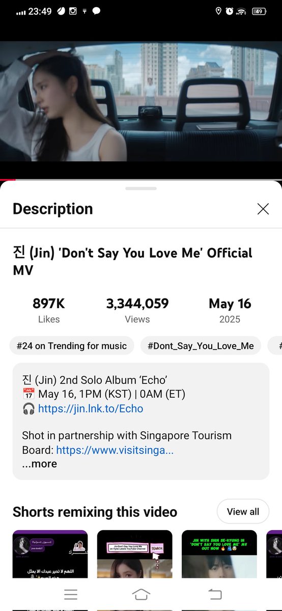 Yolo921204's tweet photo. @BTSJIN_MY 🔗: https://t.co/xnBvtKd52J…

ECHO OUT NOW
DONT SAY YOU LOVE ME BY JIN
#Dont_Say_You_Love_Me
#Jin_Echo https://t.co/hALYgFCYwH… https://t.co/XDCEQ3gWkx