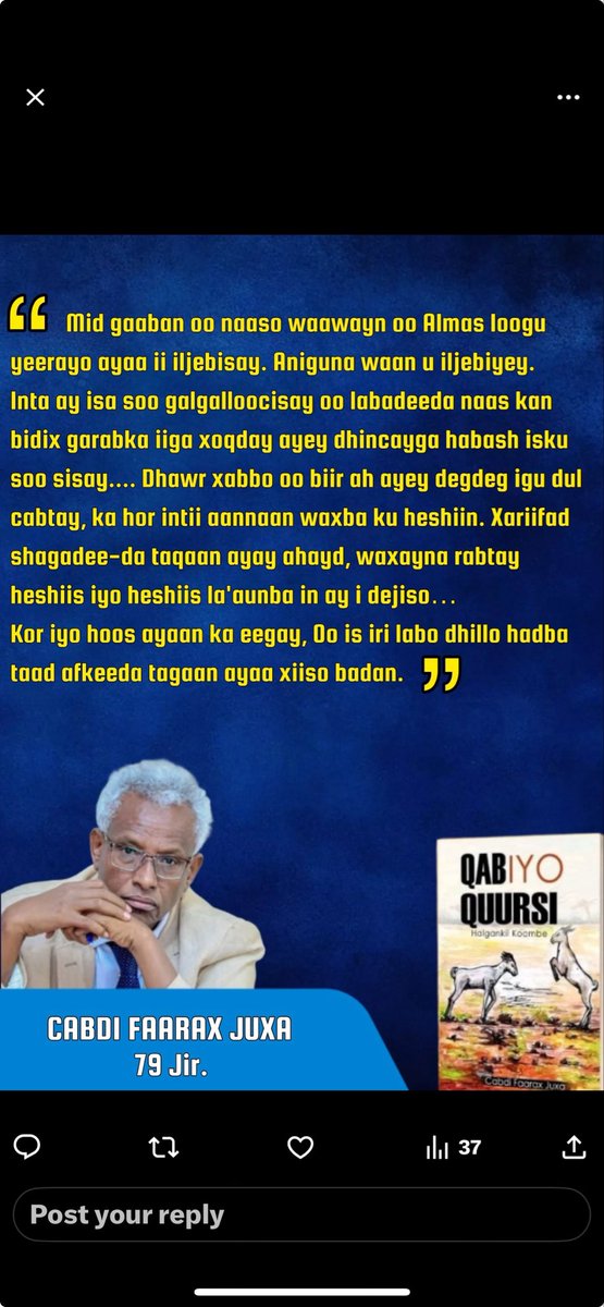 LMaxamed18244's tweet image. Waa 80 Jir ka sheekeynaya (Macsi). Aaminsana inuu saxan yahay magaca buugana uu yahay QAB & QUURSI, magaca buuga ayaaba xun maxaa yeelay ninka qoray ayaaba xun, waxaa iga nasiib daran cida uu role model yahay, waa 80 jir ma gudbe ah oo maskax jabhadeed leh, shame on you Juxa.