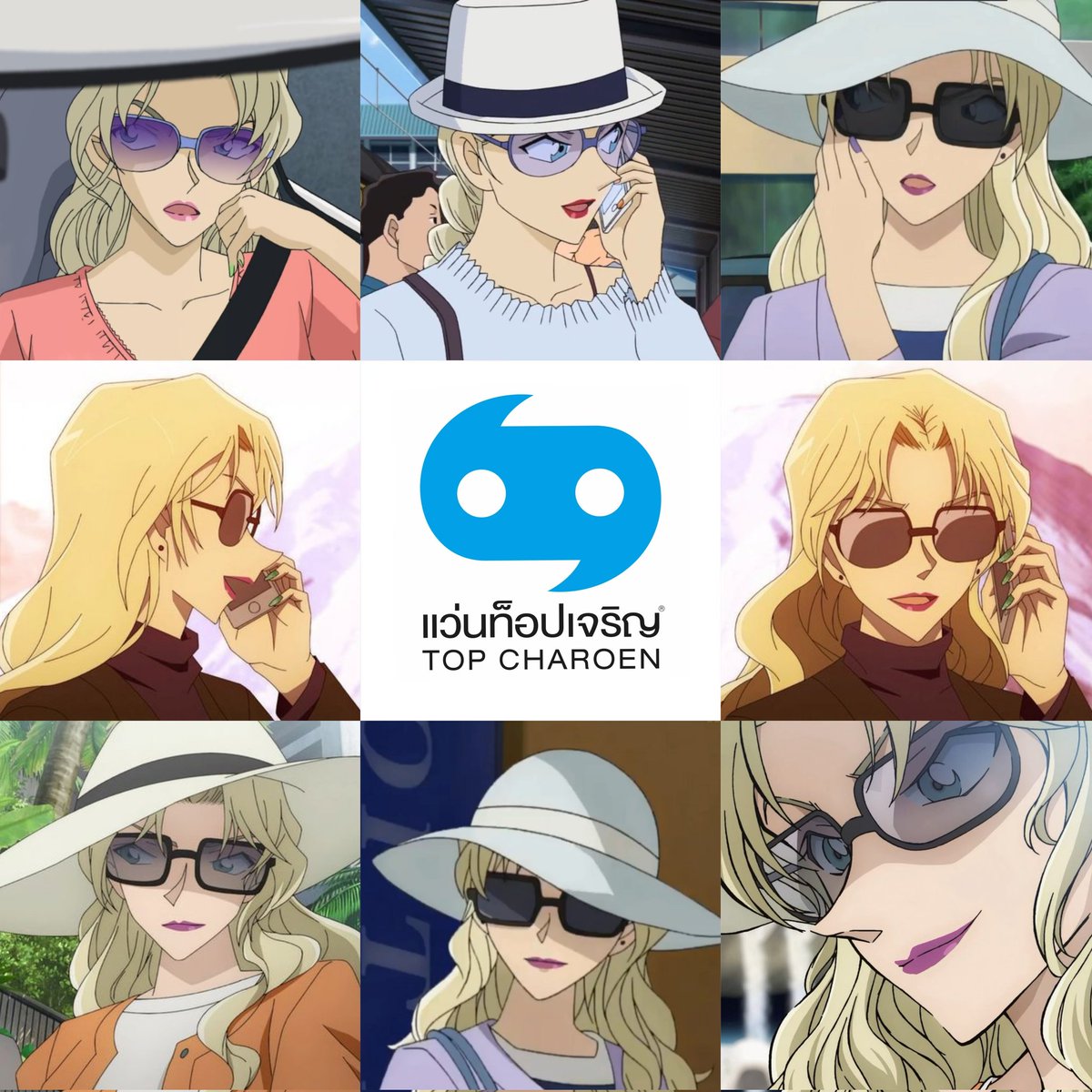 ตัวมัมแว่นท็อปเจริญ 👁🫦👁💅🏻🛐