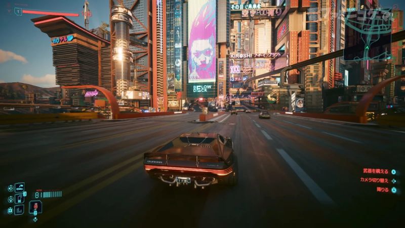 AmamiNader's tweet photo. Cyberpunk 2077 ,demo of car through Night City on Nintendo Switch 2
#game #gaming #gamingpc #gameday #gamevideo #gamedevs #ps5 #pcgamer #pcgames #xboxseriesxs #XboxGamePass #Xbox #cyberpunk2077edgerunners #Cyberpunk2077 #cyberpunk #Switch2
https://t.co/HEpwyr0bqB https://t.co/Smwaja3OWA
