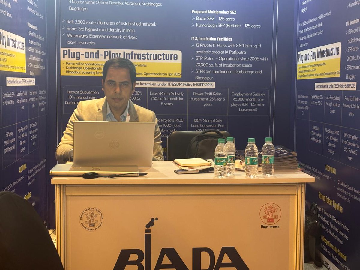 Bihar Industrial Area Development Authority tweet media