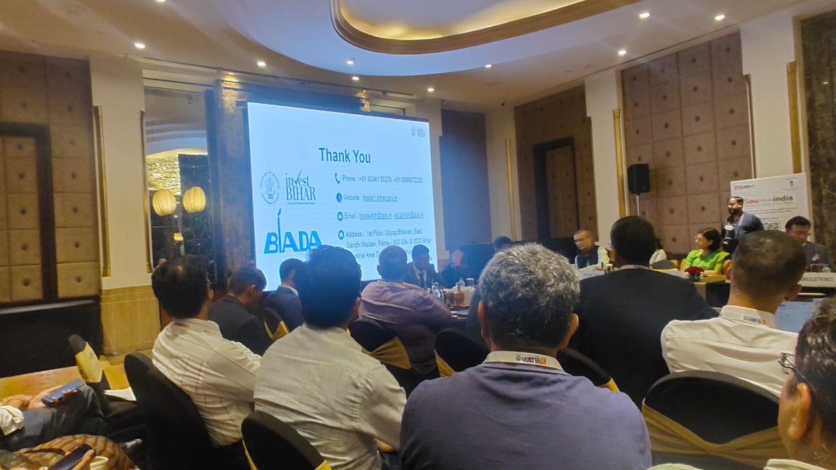 Bihar Industrial Area Development Authority tweet media