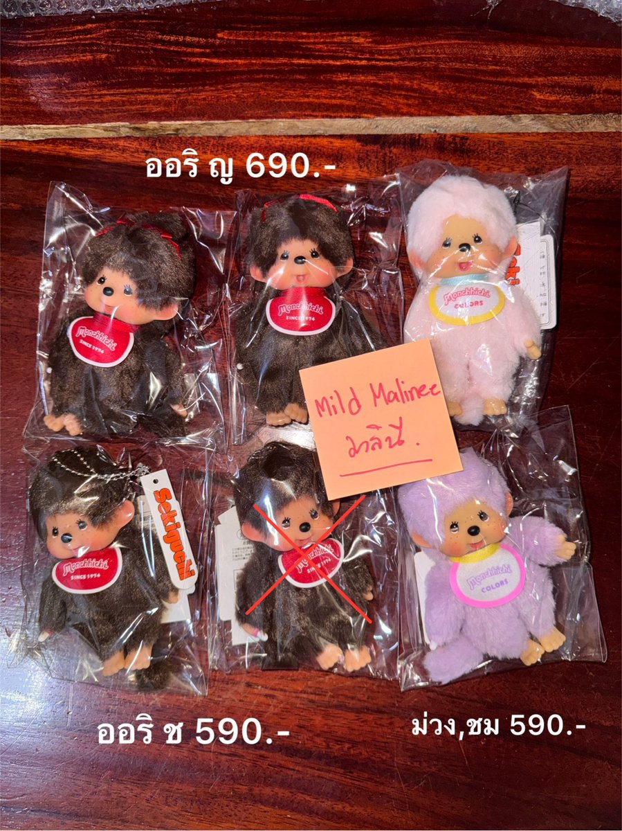 รับทำโพลารอยด์แท้ tweet media