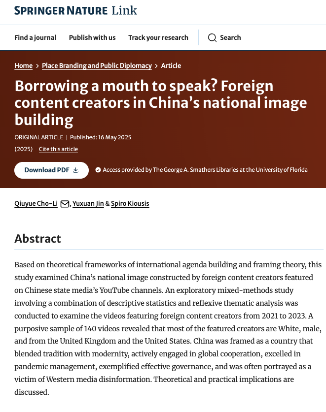 Qiuyue Cho-Li tweet media