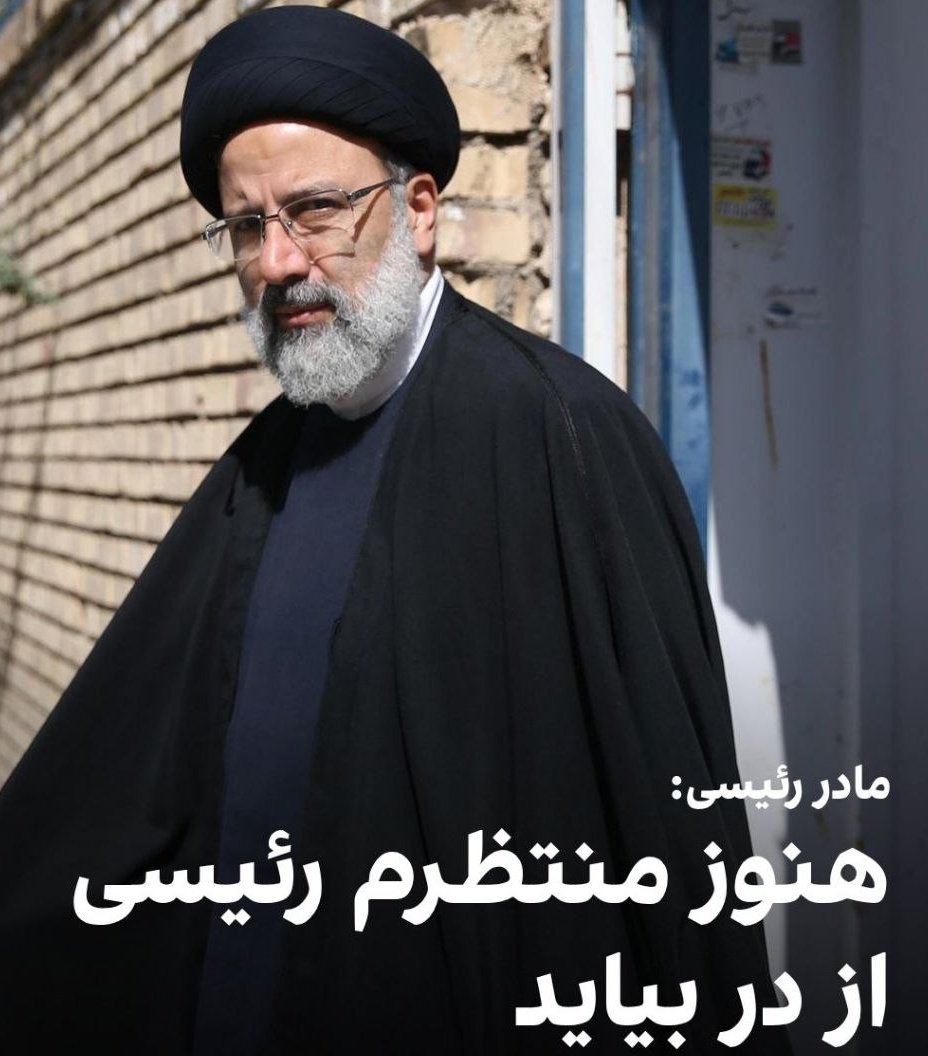 هِزاران "مادر" بخاطر تو منتظر بَچشون موندن کاش میدیدی نُوبت مادر خُودتم شد..