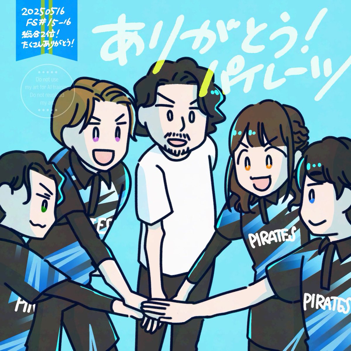 きじた tweet media