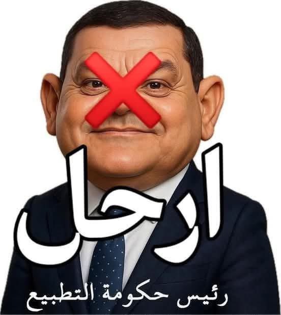 BasmaAlshoshan's tweet photo. https://t.co/1r9j39giB3