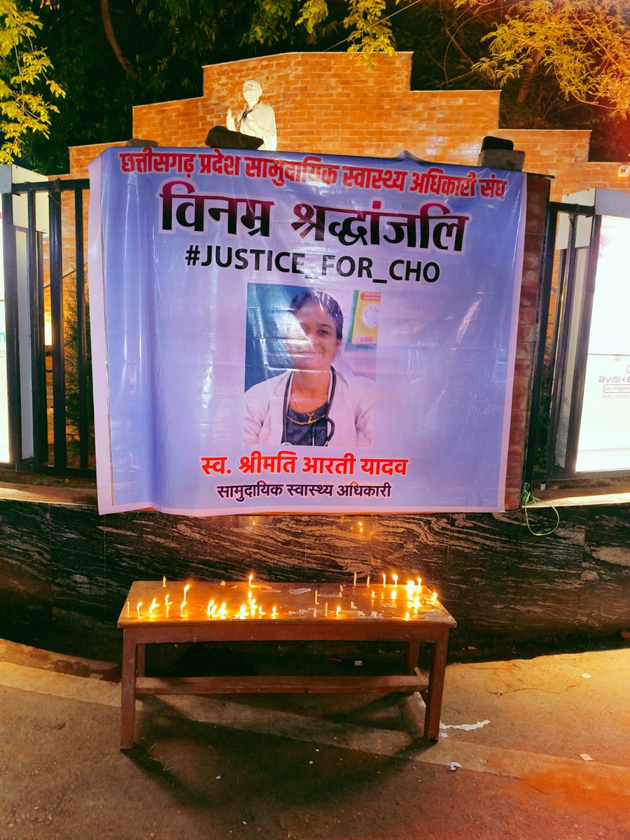 mayank16940223's tweet photo. छत्तीसगढ़ में CHOs के साथ हो रहे अत्याचार का जिम्मेदार कौन। प्रदेश में लगातार उच्चाधिकारियों के दबाव और शासन के द्वारा CHOs के ऊपर सारे कामों को थोपा जाना जिसके कारण CHOs मानसिक शारीरिक और आर्थिक प्रताड़ना का सामना करना पड़ रहा है। 
#justice_for_CHOs 
@JPNadda 
@HealthCgGov https://t.co/kKVvsGXj1o