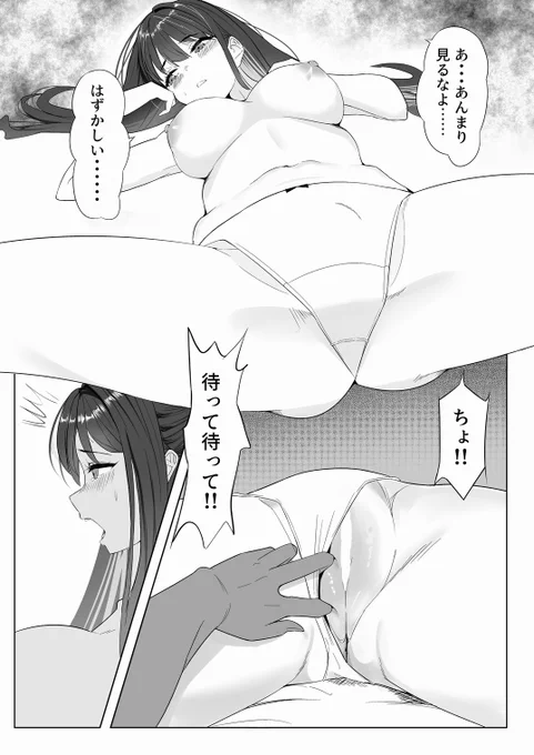 (3/ ) 