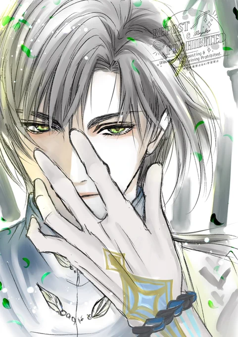九黎 #LoveandDeepspace  #恋と深空二次創作  #zayne #レイ #黎深 