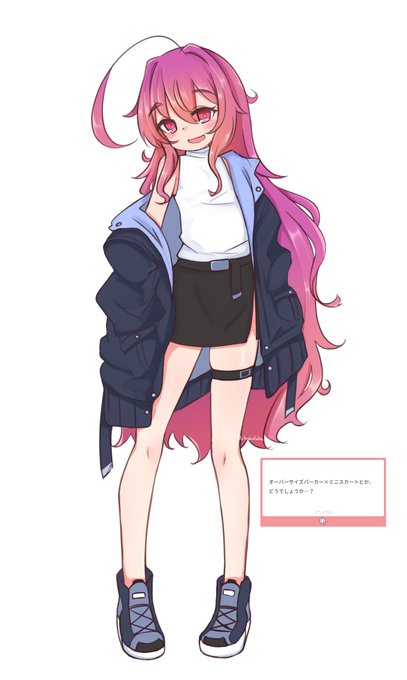 ゆのみちゃんオーバーサイズパーカー×ミニスカ 