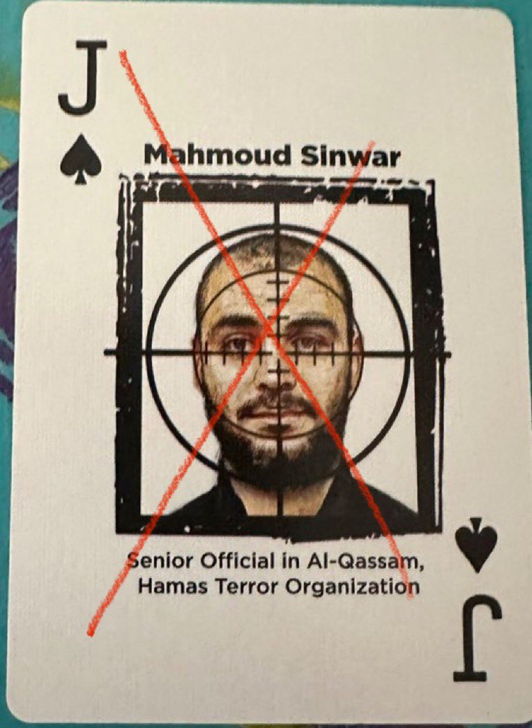 Israel has confirmed that M. Sinwar was in fact hiding under the European Hospital in Gaza, and is now dead.
