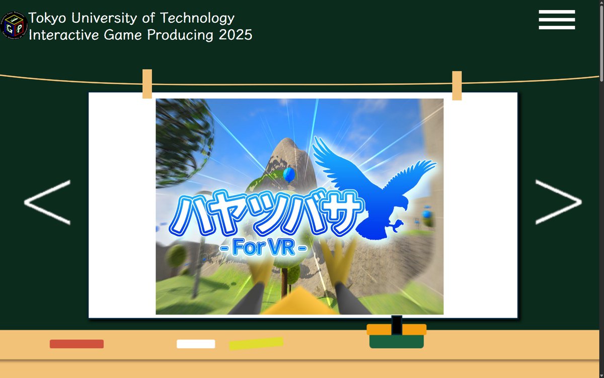 aritake4ya's tweet photo. 『ハヤツバサ』もサイトに載ってます!!🦅🪽

オープンキャンパスや東京ゲームショウ2025での展示に向けて制作を進めていきます💪
こちらもぜひチェックしてみてください✨
私たちの仲間の作品も見れますよ!!👀🎮

#website #screenshotsaturday #gamedev #indiegame #ゲーム制作 #Crowver #Hayatsubasa https://t.co/Ge2xsC4Dvr