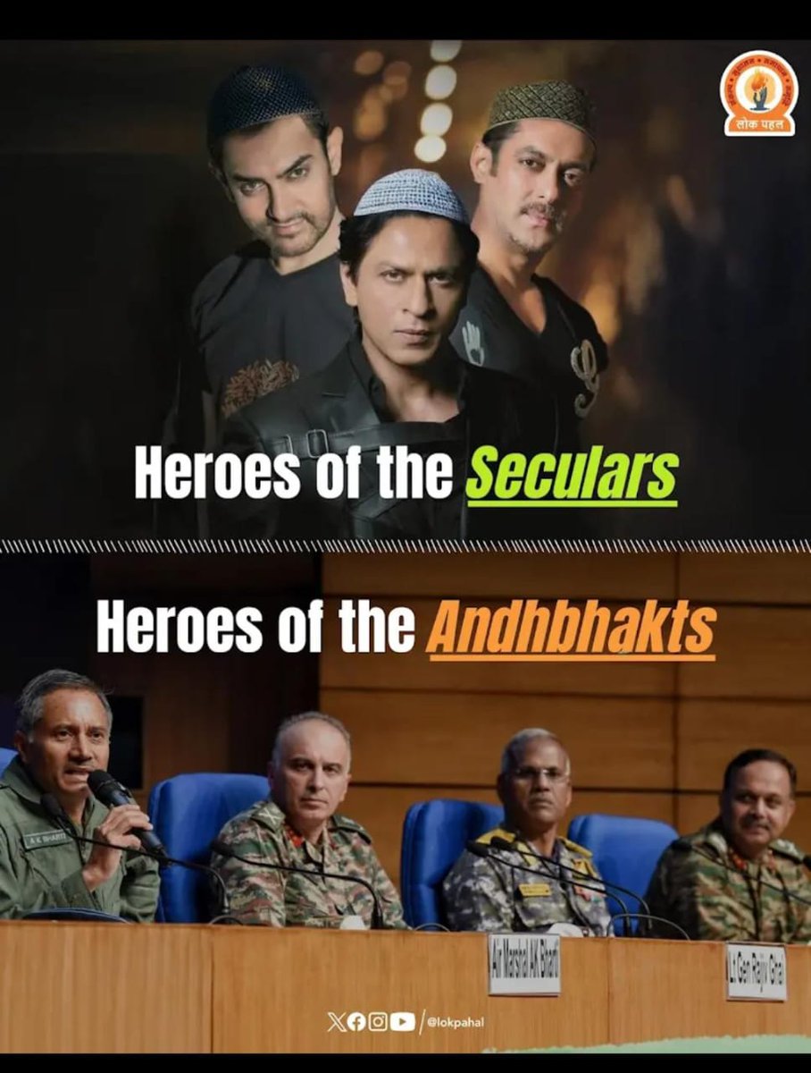 Who are your Heroes ?