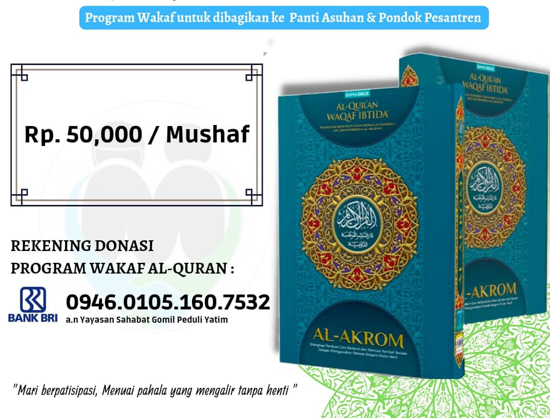 Bismillahirrahmanirrahim

Ingin rasanya ke kota Mekah
Pergi ke sana untuk menikah
Bila harta untuk sedekah
Pertanda hidup penuh berkah.

Assalamu'alaikum

Sahabat Gomil.. ... 🙏