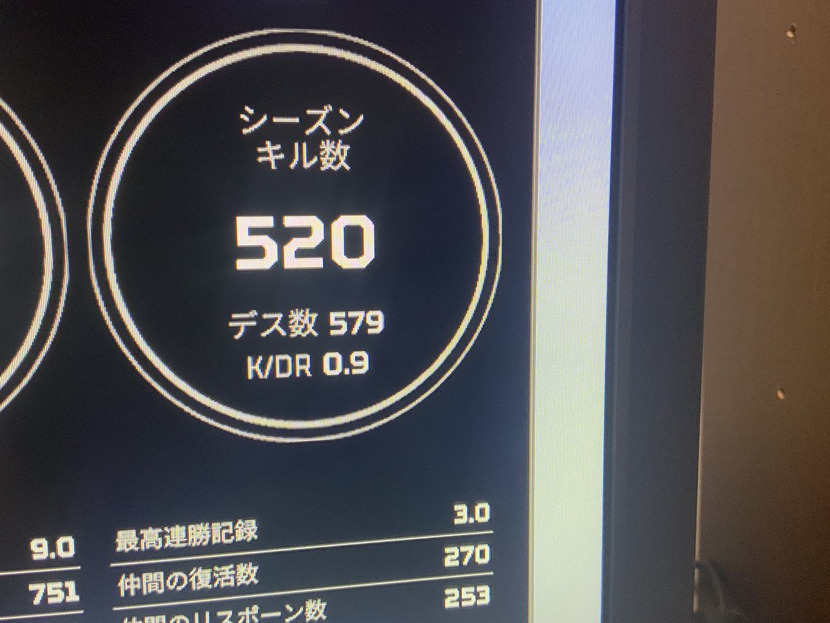 Albert222 tweet media