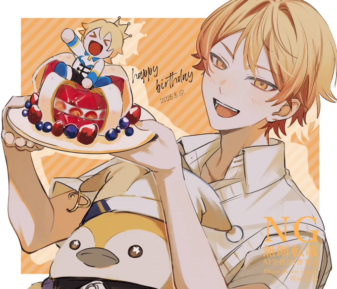 おめでとう! #天馬司誕生祭2025 