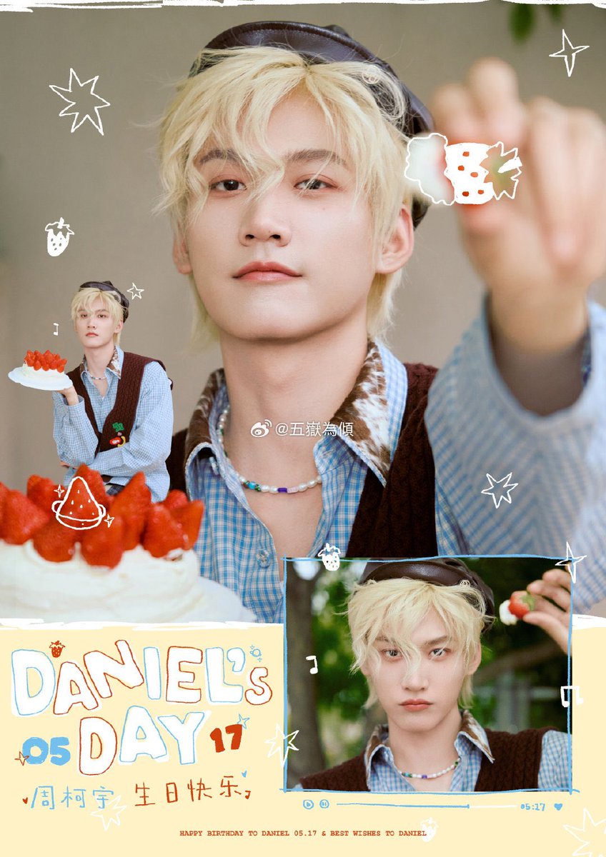 Janlyn6D01's tweet photo. 周柯宇 生日快乐，幸福美满!!! chúc mừng sinh nhật Châu Kha Vũ của chị!!! chúc em mọi điều như ý, phải luôn vui vẻ và là chính mình em nhé https://t.co/wxI1uW8Lni