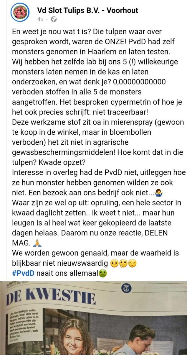 Rob van den Ende tweet media