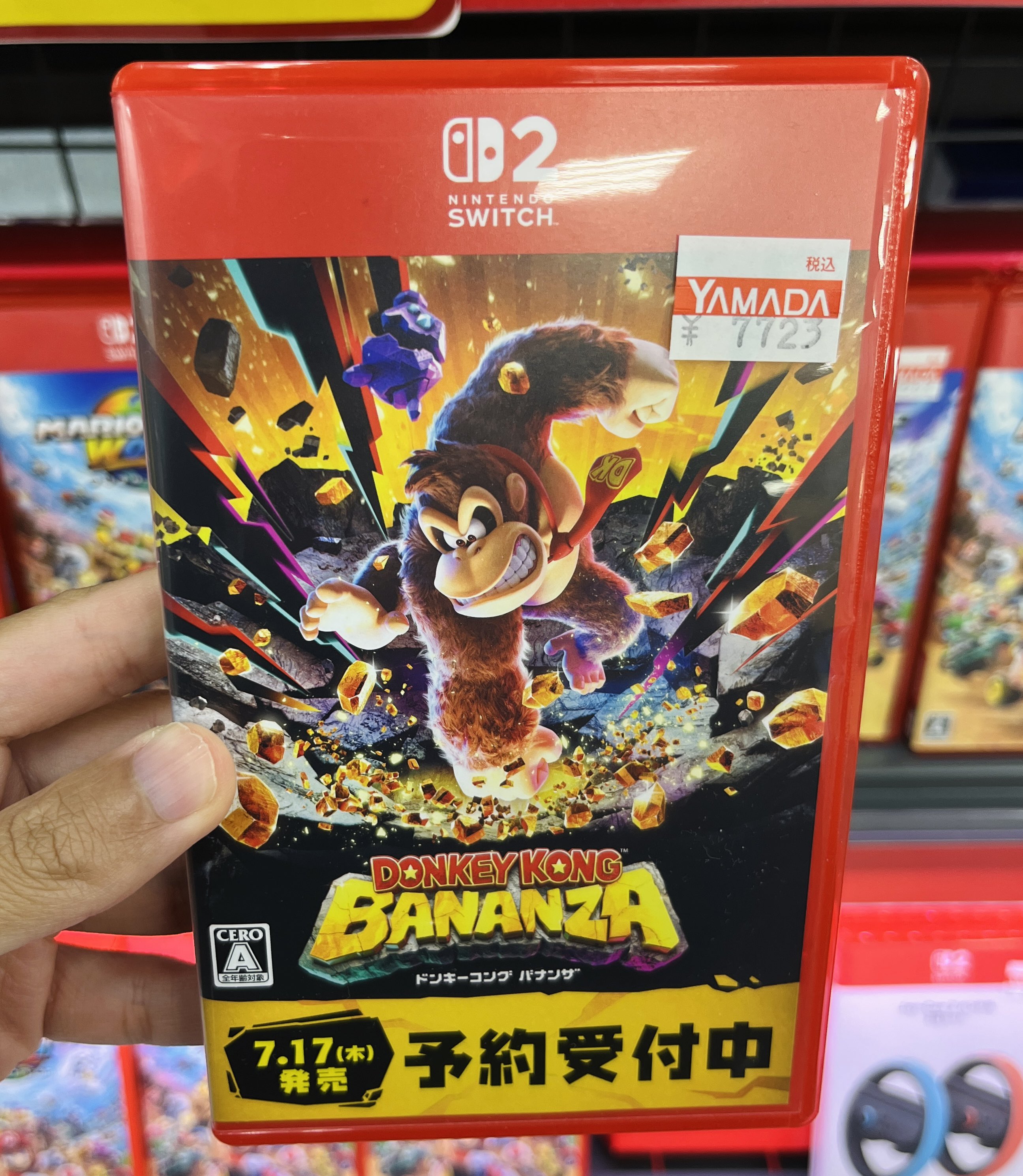 DONKEY KONG BANANZA Switch2新品未開封 Amazon.co.jp: Donkey Kong Bananza (輸入版:北米) – Switch 2