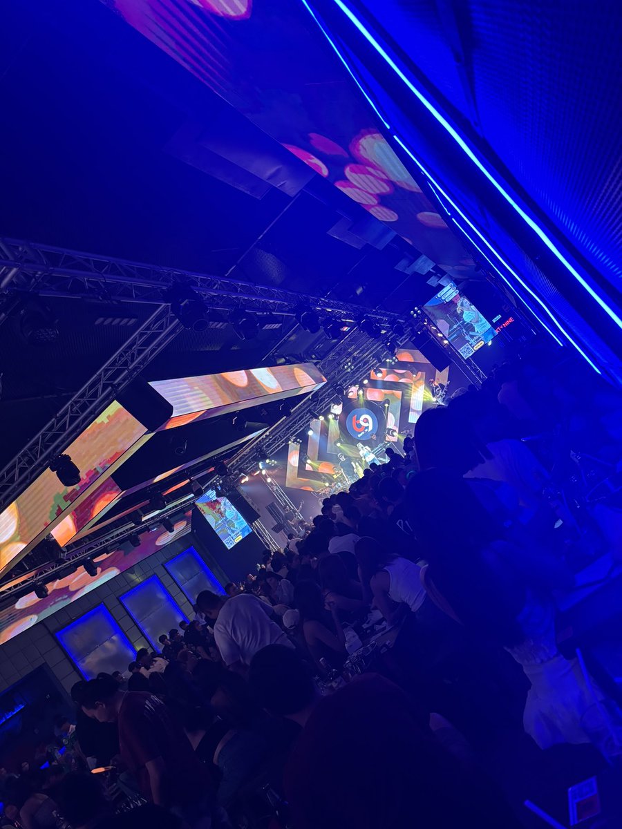 ไปไหนต่อดีย์