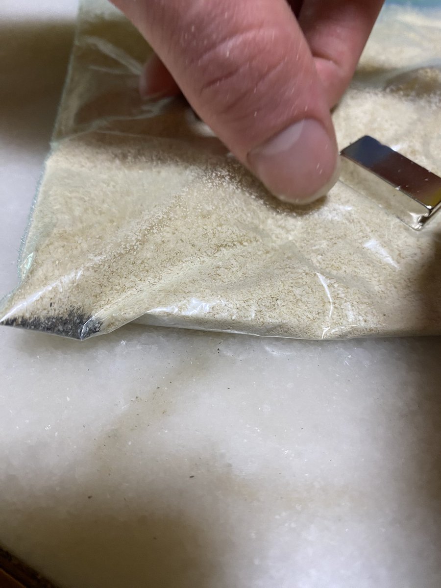 rockmyhipss's tweet photo. #Gerber DO BETTER 
#babyoatmeal #metalshardsinbabyfood #leadingthewayinmetalshards https://t.co/J4xS42hGXV