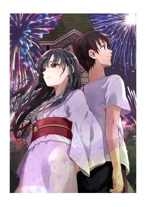 【宣伝】「一年に一度しか会えない君の話。」第23話(最終回)「ハッピーエンド」更新されております! 切なくも前向きな二人の物語、堂々の完結です。 ここで読めます↓