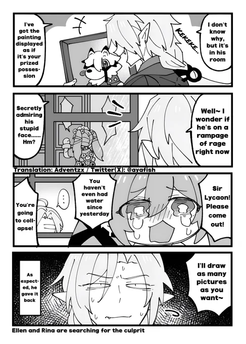 Hugo made a mistake 