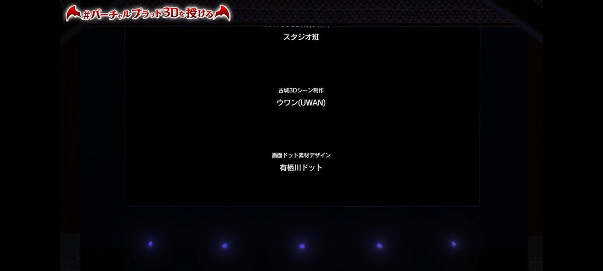 jugorou_563's tweet photo. 曲はレンチ
ラップはピーナッツくん
コーラスはヒメヒナ
ドットデザインは有栖川ドット
ロゴは柊椋
ゲストはぽんぽこピーナッツくん名取さな

マジで本当……
懐かしいよな、深夜にコメ欄集まってみんなでギル様の配信観てたよな
こういうことされたら泣くって……
#バーチャルブラッド3Dを授ける https://t.co/Id6kO3cvwc