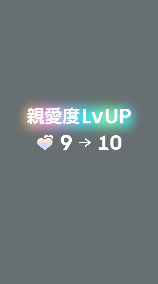 Subaddle's tweet photo. 秦谷さんのコミュめちゃめちゃよかった https://t.co/HD9ZNGb83y