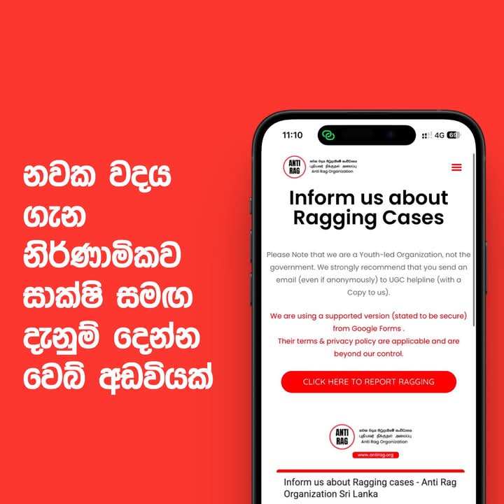 im_suriyagoda_'s tweet photo. #Justiceforcharith
#StopRagging #JusticeForStudents https://t.co/UUp6Vbk7A0