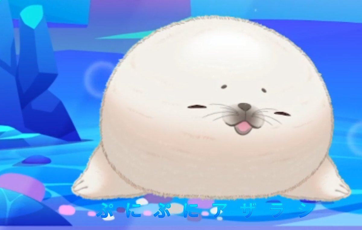 LMP(ラムピー)🦭TTV tweet media