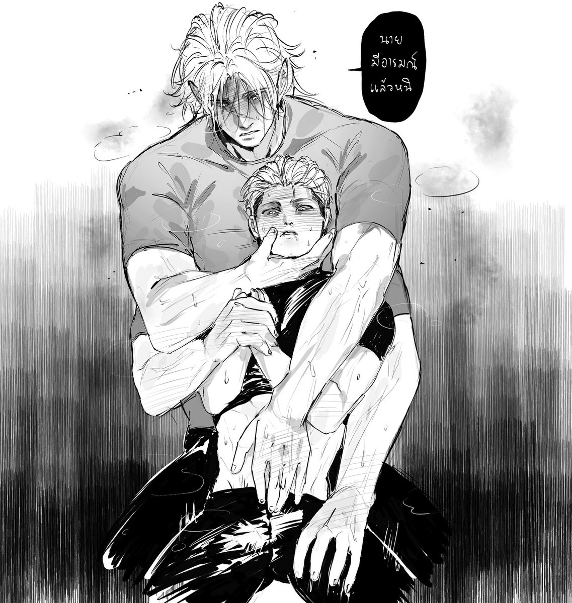 archiracha's tweet photo. อย่าพูดดังค่ะ อาย https://t.co/yN4ZbKbxmk
