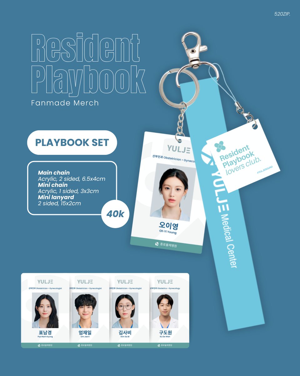 _520zip's tweet image. RT &amp;amp; Like are appreciated──★ .ᐟ

OPEN PRE-ORDER &amp;lt;BATCH 2&amp;gt;
#ResidentPlaybook Fanmade Merch
➝ RESIDENT SET (ID Card Lanyard)
➝ PLAYBOOK SET (Keychain)

🗓️ PO: 17 - 24 Mei 2025
📦 Produksi: 10-14 hari

Detail &amp;amp; order:
(🔗) bit.ly/resplay2

DM for more info♡