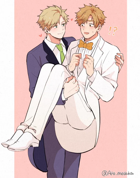 りおつか 