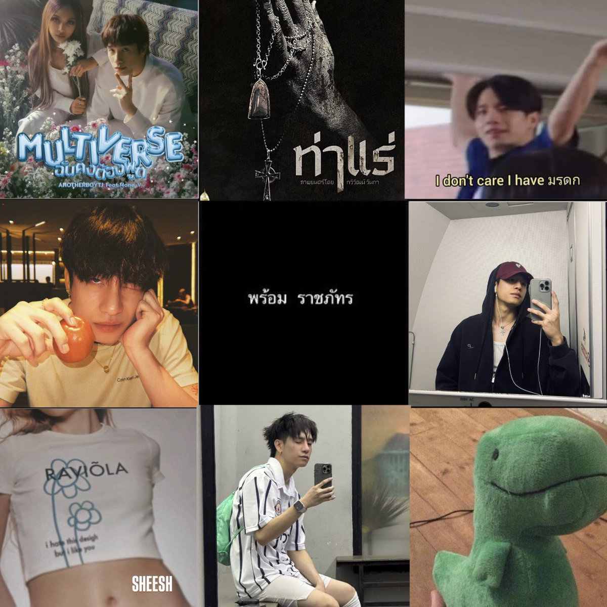 P.RATCHAPHAT tweet media