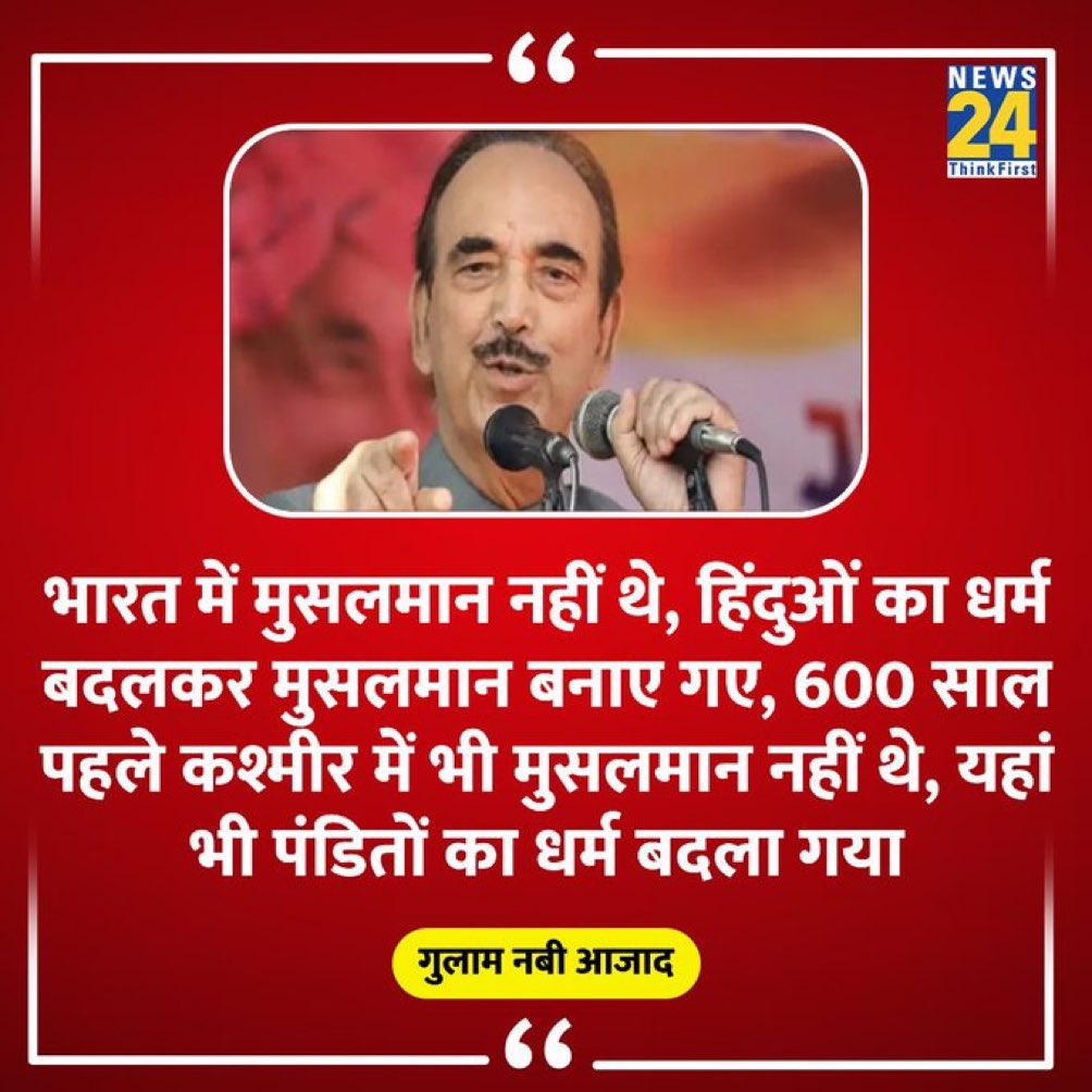 America News Times - ANT tweet media