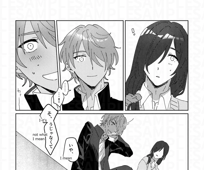 リクエストありがとうございました!❤
https://t.co/gWTX8BbYez....」 https://t.co/DoiWsk3PBh #Skeb #Commission @skeb_jpより 
