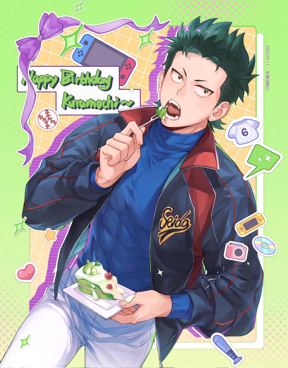 #倉持洋一誕生祭2025
生日快乐mochi！！就这样继续奔跑吧💚💚🎉