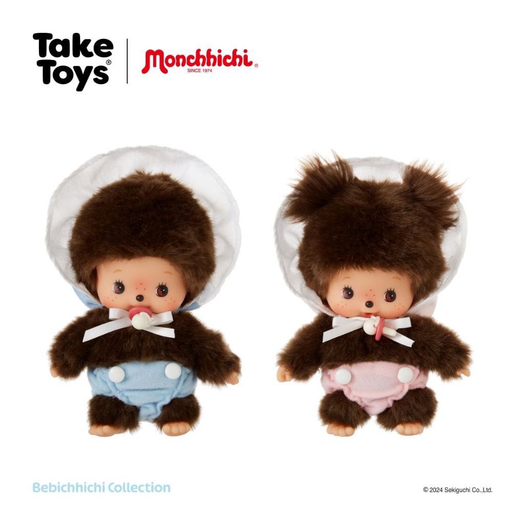 natanaagg's tweet photo. พร้อมส่ง 🎀✨ Monchhichi Bebichhichi Plush Collection - ตุ๊กตามอนชิชิ รุ่นเบบี้ ใช้โค้ดเหลือเพียง 430฿  😱✨

พิกัด 👉🏻 https://t.co/4KPNZm215V

#monchhichithailand #ตลาดนัดsanrio
#ตลาดนัดmonchhichi #ตลาดนัดม่อนชิชิ ม่อนชิชิ https://t.co/MCMxSlpaJp