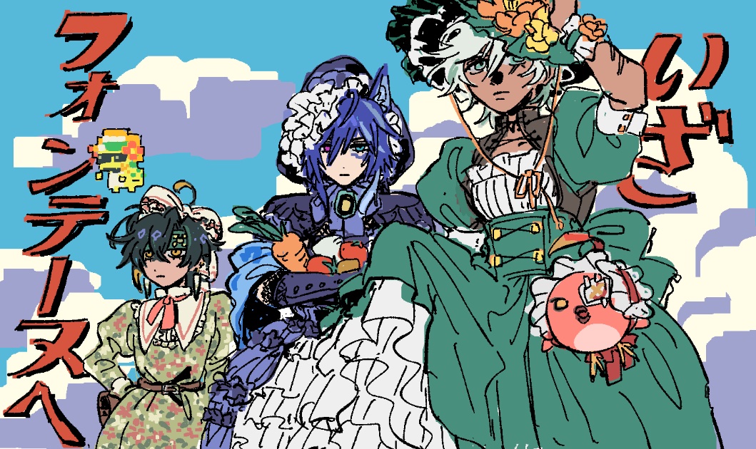 ・。 (@c9979y400e) on Twitter photo 