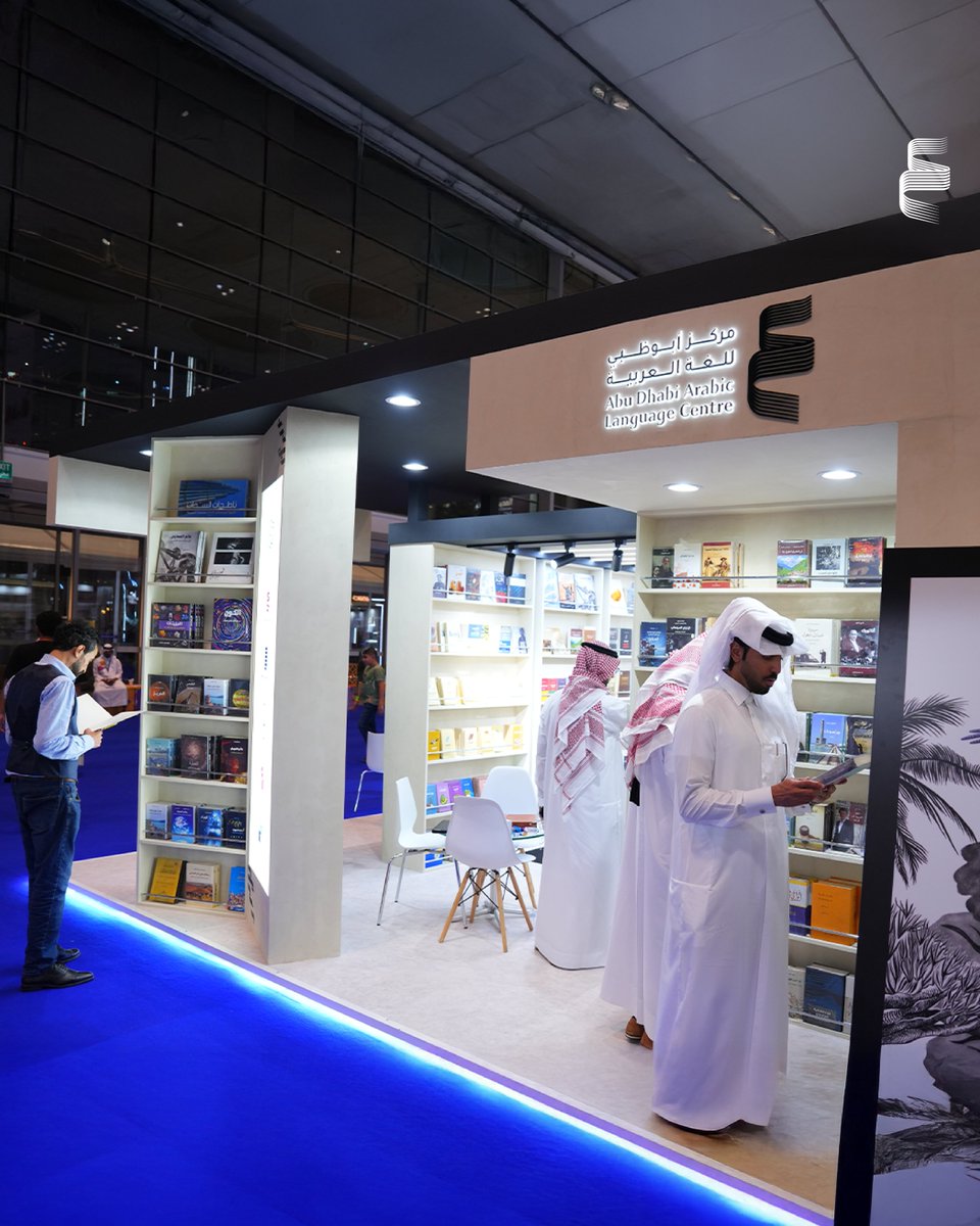 AbuDhabiALC's tweet photo. Cultural diversity and pages brimming with knowledge are on display at the #ALC's pavilion at the #DohaInternationalBookFair34, where the visitors can explore hundreds of titles from the #KalimaTranslationProject and the #EsdaratProject, as well as the Basaer (Insights) Series for Research Papers and Studies, which feature a wide range of acclaimed works across different fields of culture, literature and knowledge.
Looking forward to meeting you tomorrow on the last day of the fair at the Doha Exhibition & Convention Centre, Hall H1, Stand 60.
